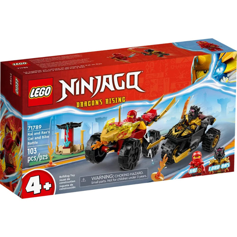 Lego sales ninjago go